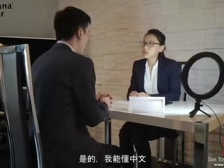 Miela brunetė suvilioti šūdas jos azijietiškas interviewer - bananafever